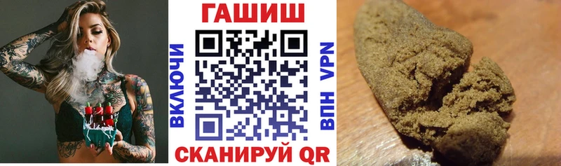 Сколько стоит Тулун КОКАИН Alpha PVP НБОМе Гашиш Конопля Меф мяу мяу