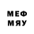 MDMA кристаллы DMITRIY SEMENCHYK