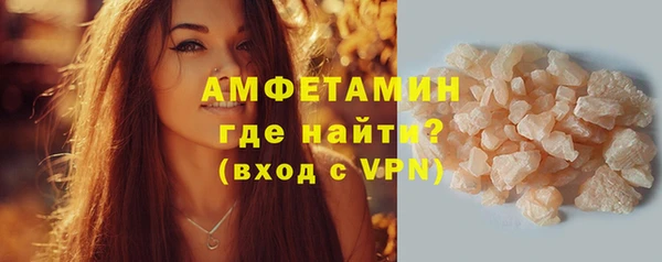 мяу мяу мука Баксан