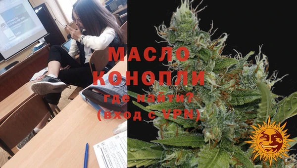 мяу мяу мука Баксан