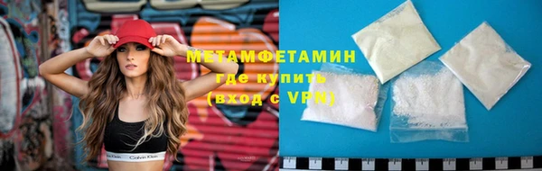 мяу мяу мука Баксан