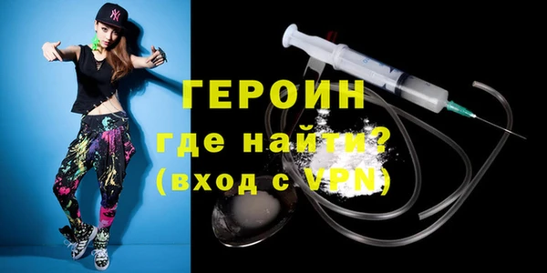 мяу мяу мука Баксан