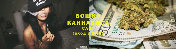 наркотики Балахна