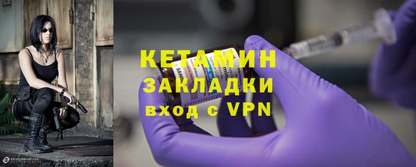 мяу мяу мука Баксан