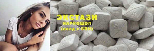 мяу мяу мука Баксан