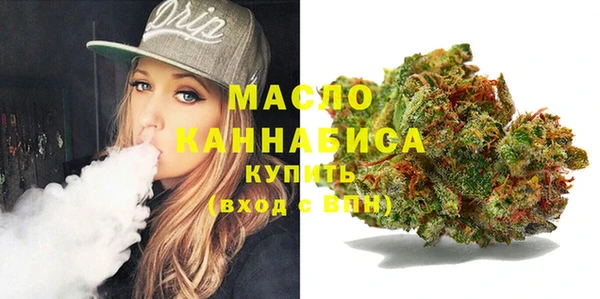 мяу мяу мука Баксан