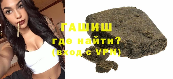 наркотики Балахна