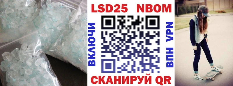ЛСД экстази ecstasy  Тулун 