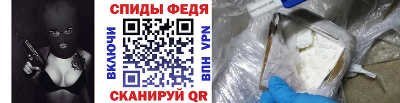 МЕТАМФЕТАМИН Methamphetamine  Тулун 