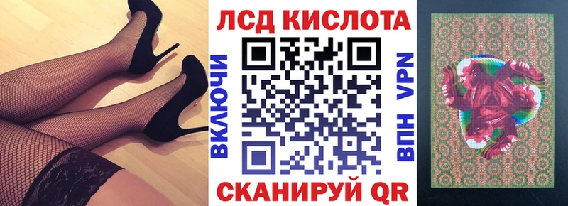 где продают   мега онион  Наркотические марки 1,5мг  Тулун 