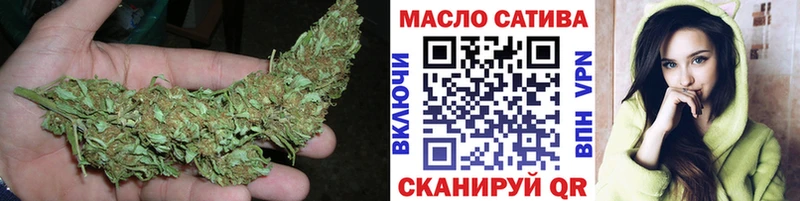 дарнет шоп  это наркотические препараты  ТГК Wax  Тулун 