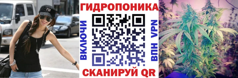 где купить наркоту Тулун МАРИХУАНА MAZAR